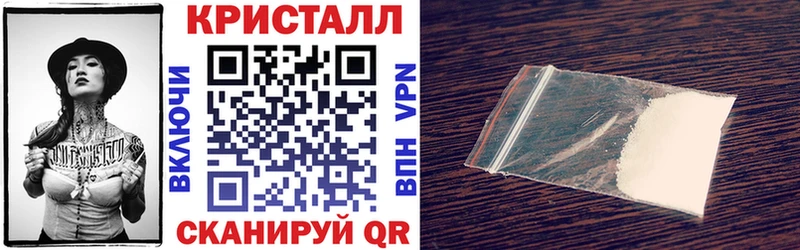 Amphetamine Розовый  Котовск 