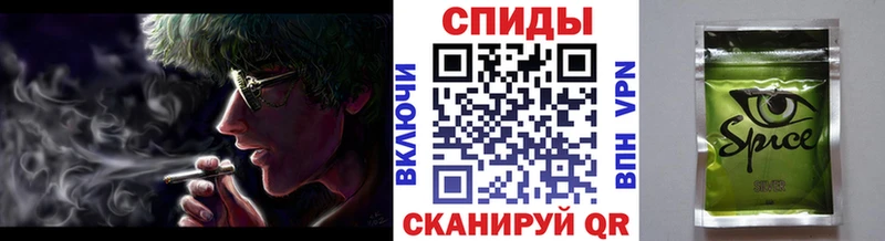 БУТИРАТ буратино Котовск
