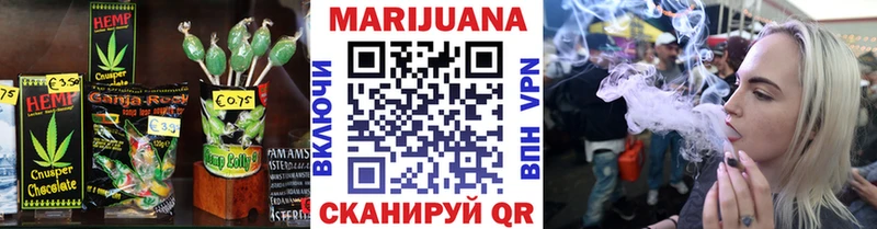 даркнет сайт Котовск мега ссылка Cannafood марихуана