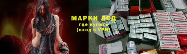 СК Наволоки