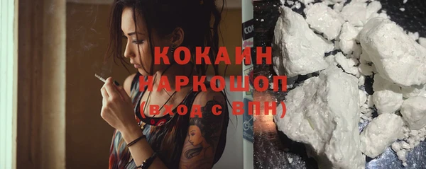 jwh Нефтегорск