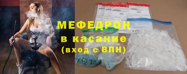 марки nbome Нефтекумск