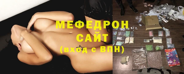 марки nbome Нефтекумск