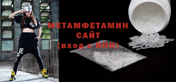 марки nbome Нефтекумск