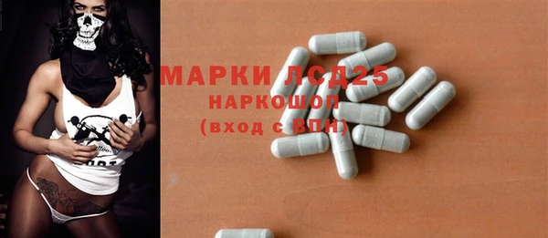 ешки Нея