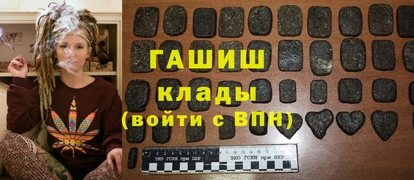 марки nbome Нефтекумск