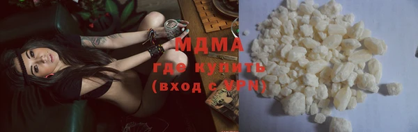 ешки Нея
