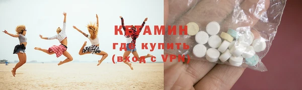 ешки Нея