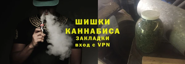 марки nbome Нефтекумск