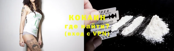ешки Нея