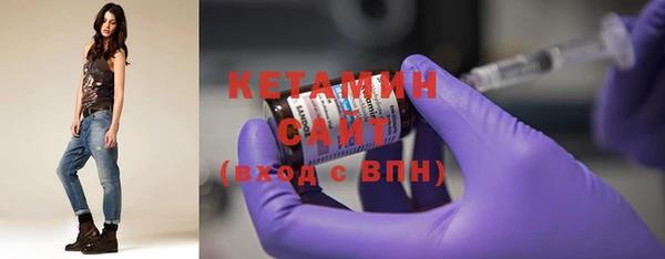 jwh Нефтегорск