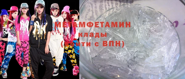 ешки Нея
