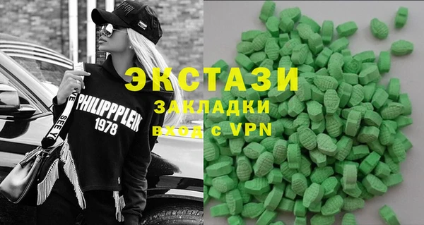 ешки Нея