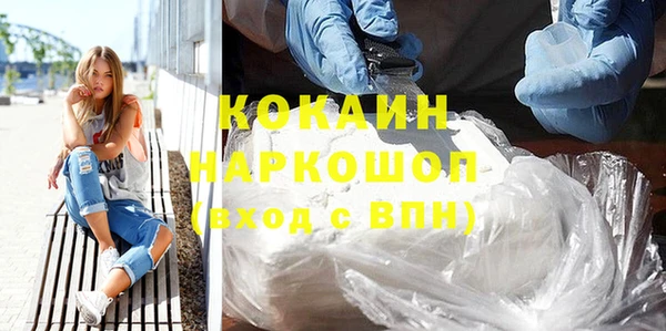 ешки Нея
