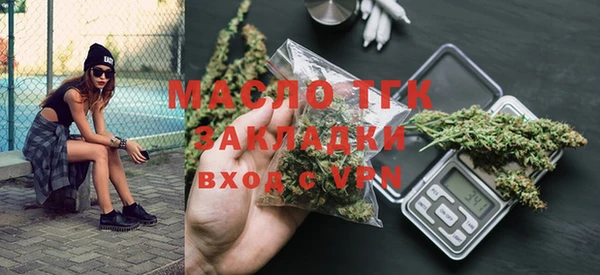 марки nbome Нефтекумск