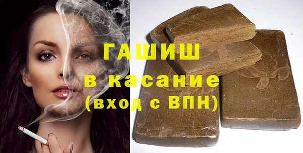 jwh Нефтегорск