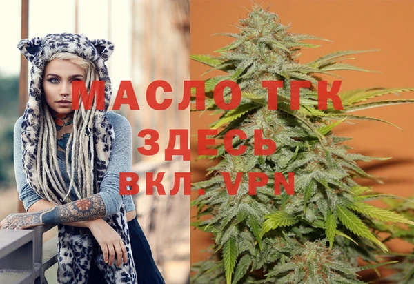 ешки Нея