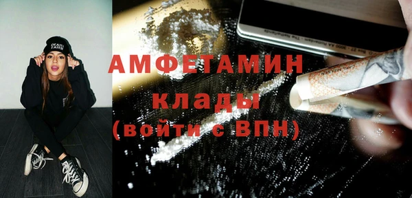 марки nbome Нефтекумск