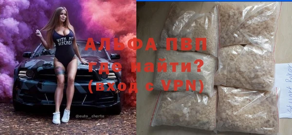 марки nbome Нефтекумск