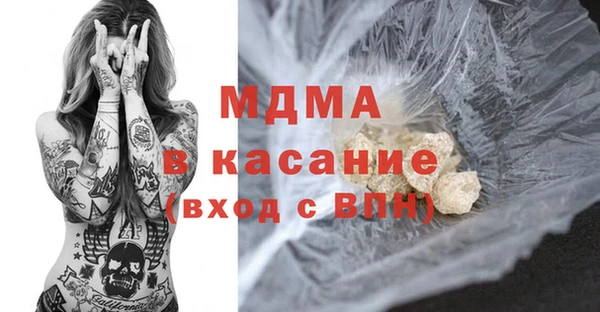 ешки Нея