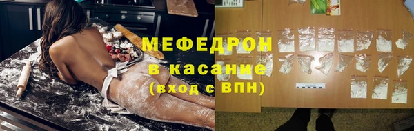 винт Новокубанск