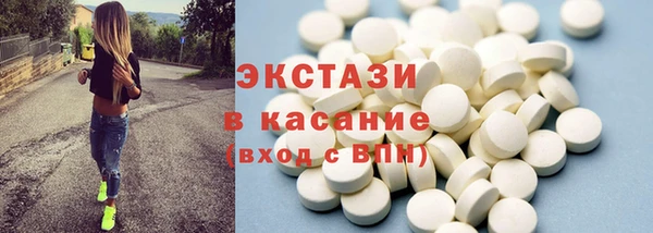 ешки Нея