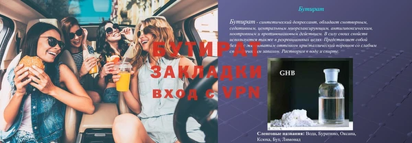 ешки Нея