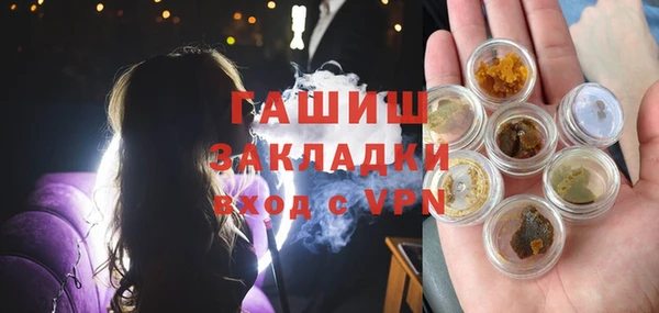ешки Нея