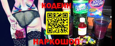 MDMA Гусев