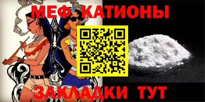 MDMA Гусев