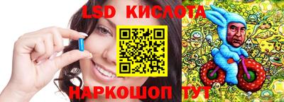 марки nbome Берёзовский