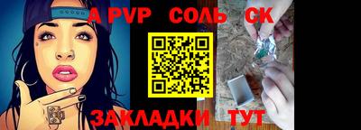 MDMA Гусев