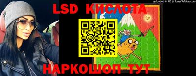 MDMA Гусев