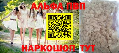 MDMA Гусев