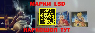 крисы Гусиноозёрск