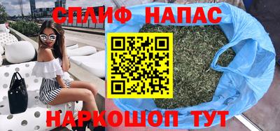MDMA Гусев