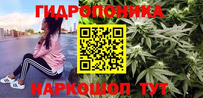 MDMA Гусев
