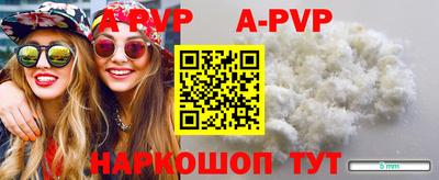 MDMA Гусев