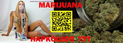 крисы Гусиноозёрск