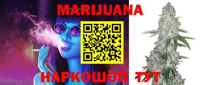 марки nbome Берёзовский