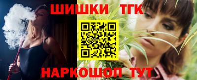 марки nbome Берёзовский