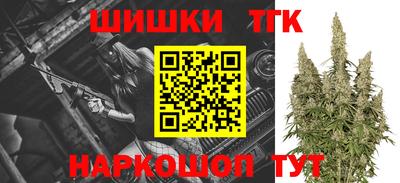 марки nbome Берёзовский