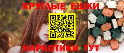 марки nbome Берёзовский