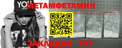 MDMA Лесосибирск
