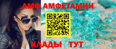 MDMA Гусев