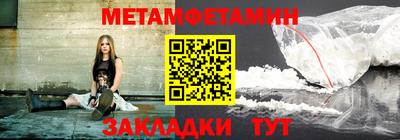 MDMA Гусев