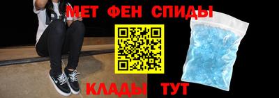 MDMA Гусев