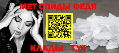 MDMA Гусев