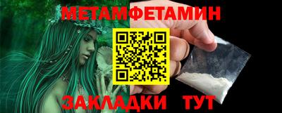 не бодяженный Абакан