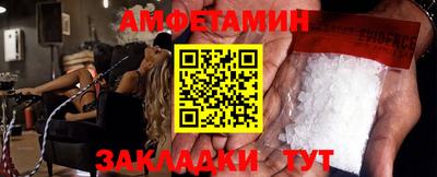 крисы Гусиноозёрск